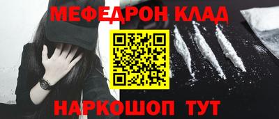 ПСИЛОЦИБИНОВЫЕ ГРИБЫ Кинель