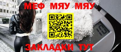 героин Конаково