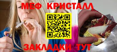 ECSTASY Кимры
