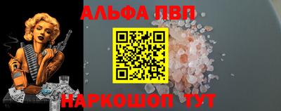 героин Конаково