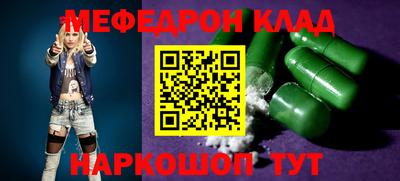 ПСИЛОЦИБИНОВЫЕ ГРИБЫ Кинель