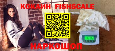 ПСИЛОЦИБИНОВЫЕ ГРИБЫ Кинель
