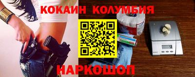 ECSTASY Кимры
