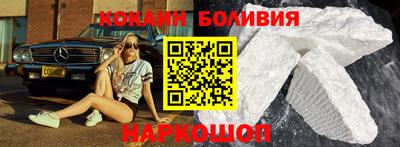 метамфетамин Коммунар