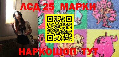 метамфетамин Коммунар