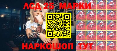 метамфетамин Коммунар