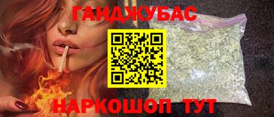 героин Конаково