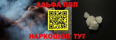 героин Конаково
