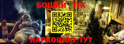 ECSTASY Кимры