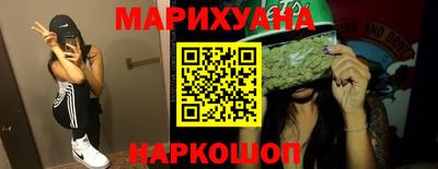 героин Конаково