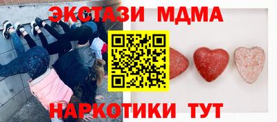 ALPHA-PVP Кингисепп