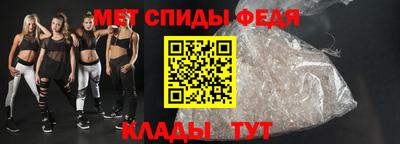 ПСИЛОЦИБИНОВЫЕ ГРИБЫ Кинель