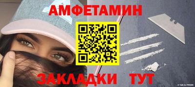 ECSTASY Кимры