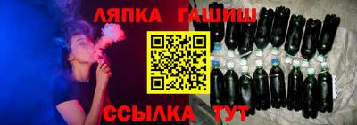 ALPHA-PVP Кингисепп
