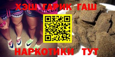 ПСИЛОЦИБИНОВЫЕ ГРИБЫ Кинель