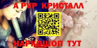 героин Конаково