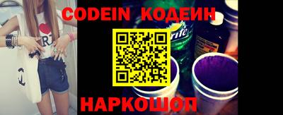 ALPHA-PVP Кингисепп