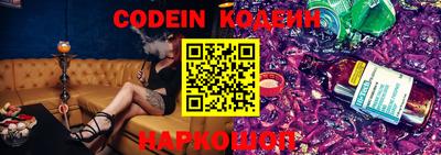 героин Конаково